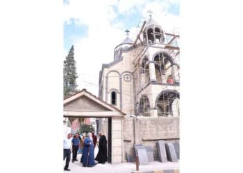 Գաղութէ Գաղութ