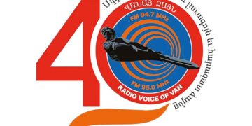 Հանդիսաւոր Ճաշկերոյթ` «Վանայ Ձայն»-ի  Հիմնադրութեան 40-Ամեակին Առիթով