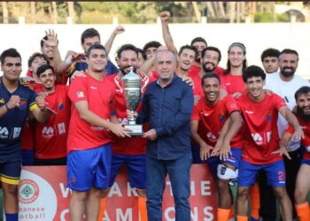 ՀՄԸՄ Պէյրութ` Դ. Դասակարգի Ախոյեան